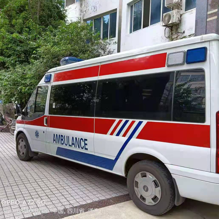 渭滨重症转院救护车出租
